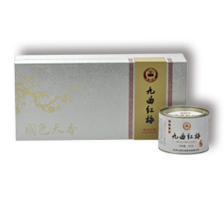 精品九曲紅梅禮盒清明特級