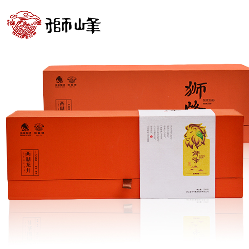 獅峰牌西湖龍井茶葉 S300