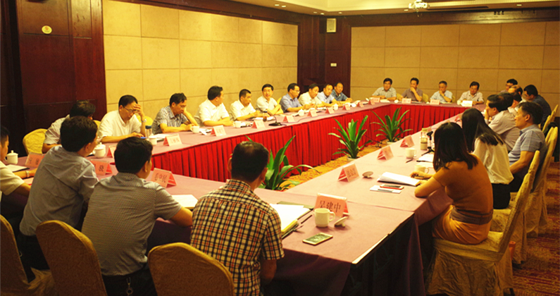 中國·奧地利有機茶示范茶園落戶(hù)茶都杭州  ——浙茶集團具體實(shí)施創(chuàng  )建