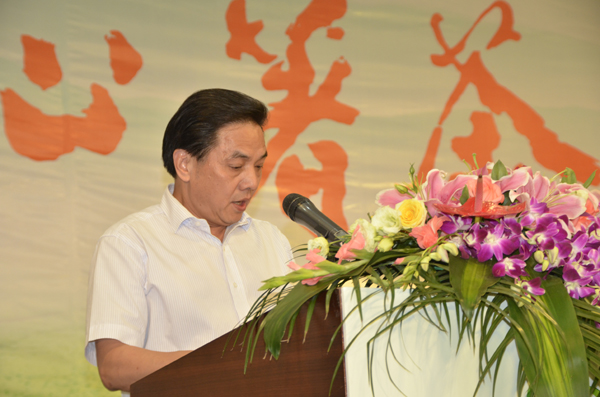 集團公司舉行紀念福士達集團暨浙茶股份公司成立六十周年活動(dòng)