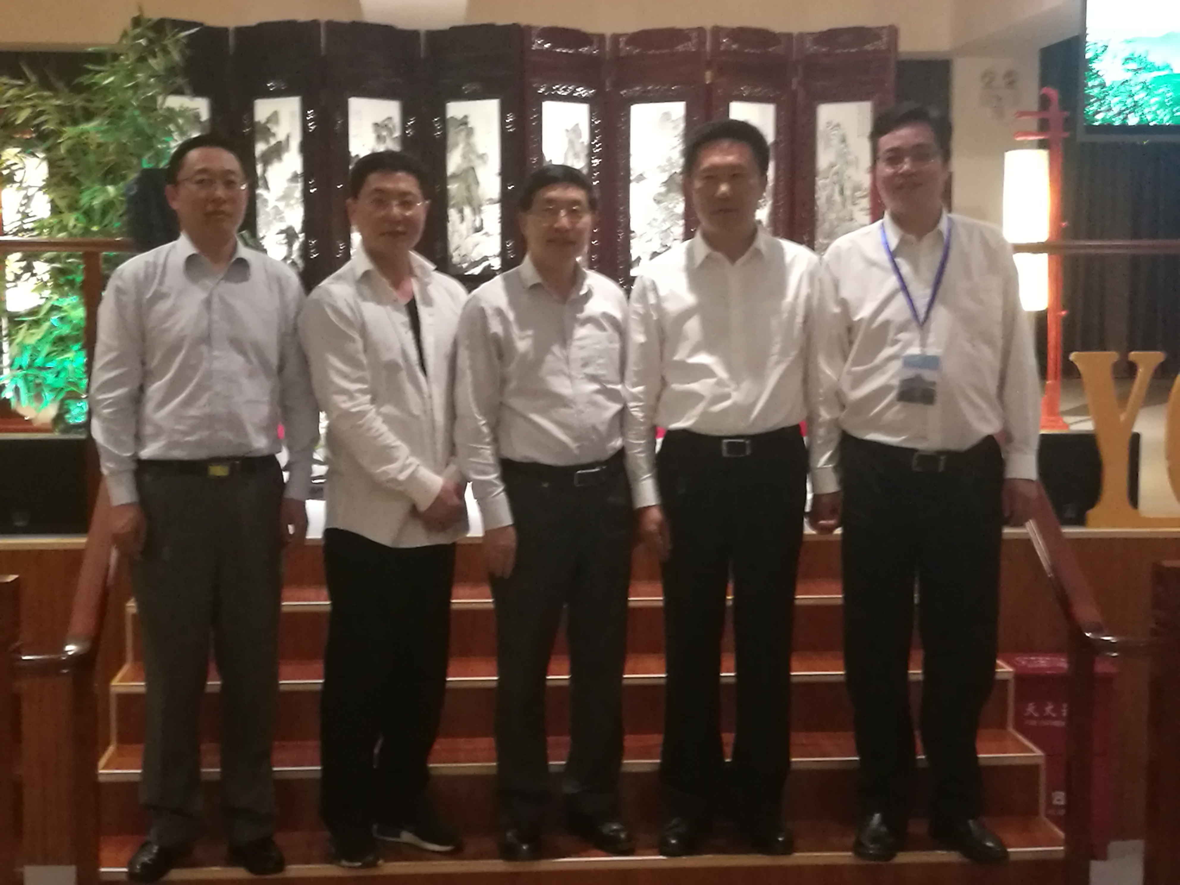 鶴峰茶商大會(huì )召開(kāi) 浙茶集團助力恩施打贏(yíng)脫貧攻堅戰