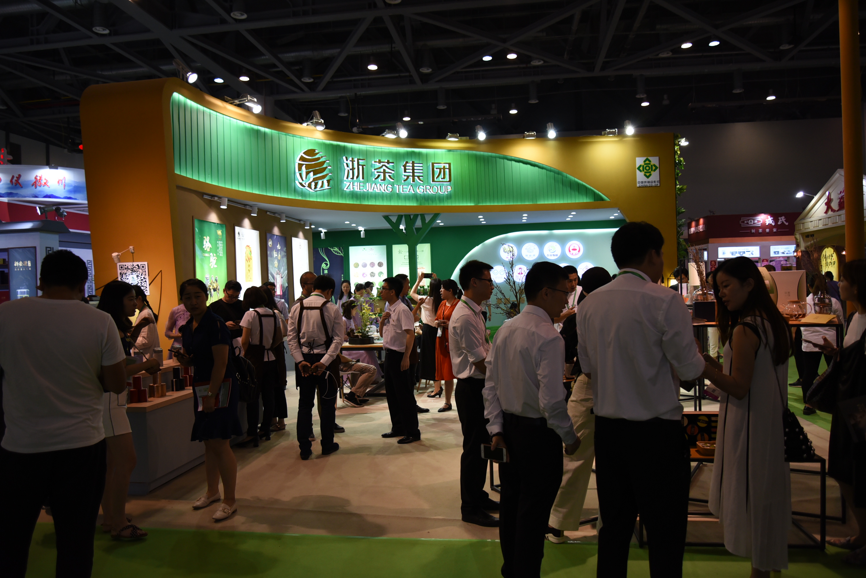 一縷茶煙通南北，半是幽香半是情 | 第二屆中國國際茶博會(huì )浙茶集團紀實(shí)（一）