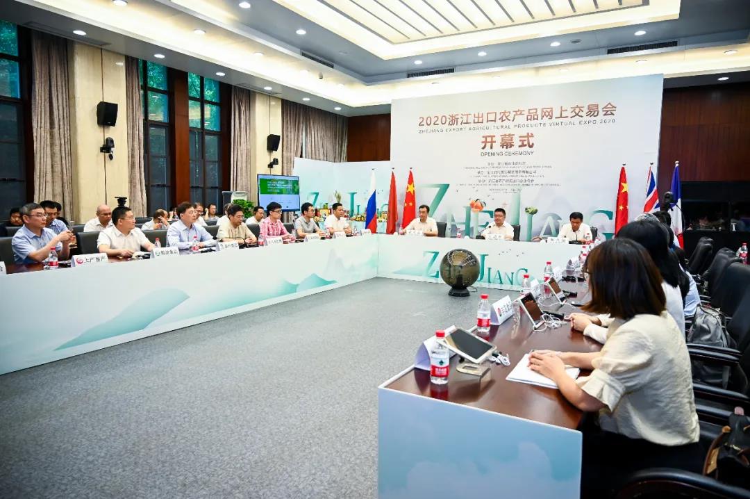 2020浙江出口農產(chǎn)品網(wǎng)上交易會(huì )啟動(dòng) 讓更多農產(chǎn)品“走出去”