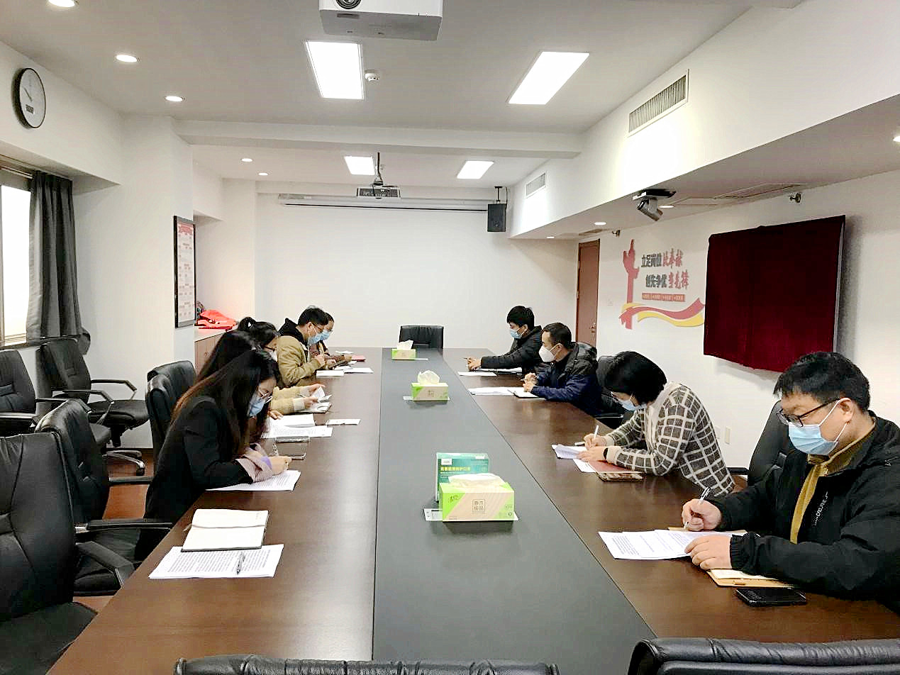 浙茶集團召開(kāi)2023年紀檢工作暨監事會(huì )工作會(huì )議